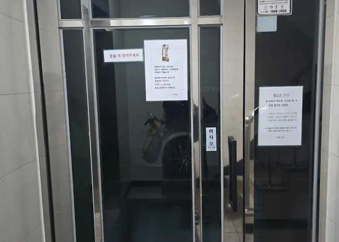 Family Room,samsung Station Coex,daechi Seolleung Gangnam Station 公寓